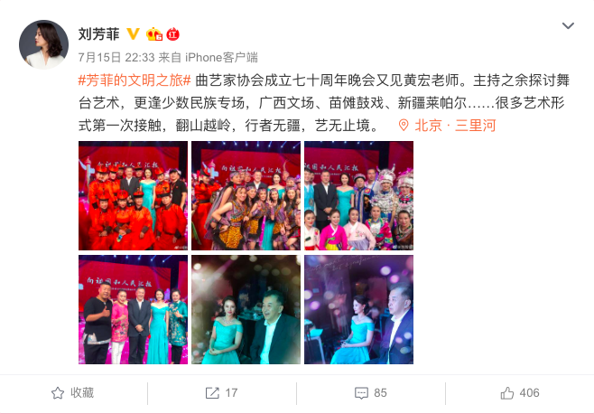 屏幕快照 2019-07-23 上午07.47.07.png
