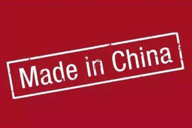 把工厂从中国搬至越南、印度？外国企业尝到苦果了，效率低多了