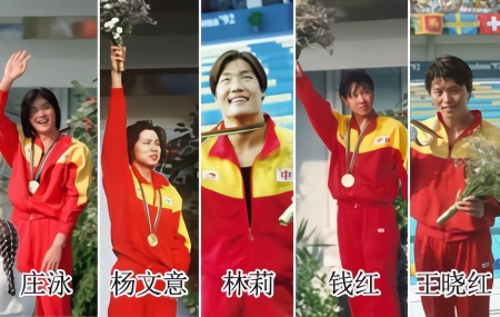 中国游泳阳盛阴衰 男队3天狂揽3金1铜