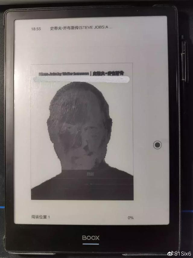 大神在BOOX电纸书上进行“Kindle”APP优化后,效果很惊艳