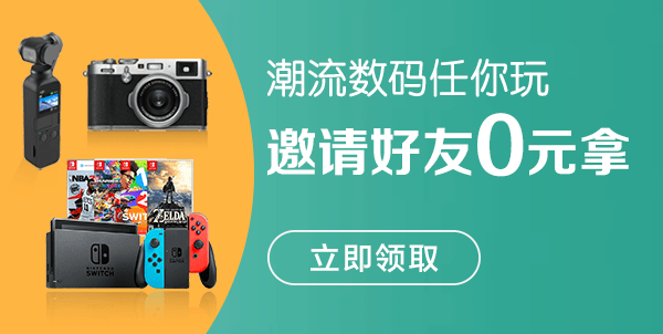iPhone三款新机泄露:配置升级 龙八娱乐国际