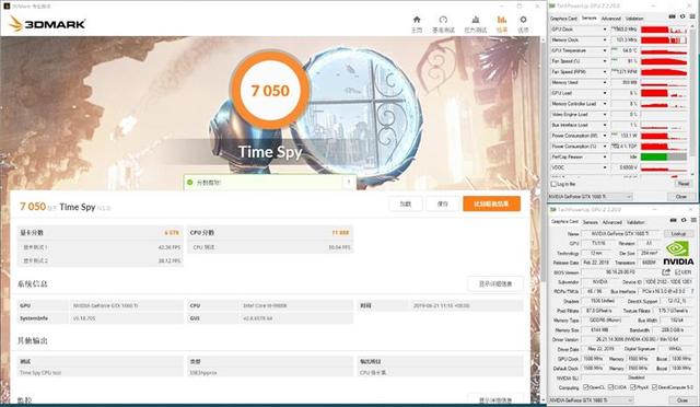 映众GTX 1660/1660 Ti冰龙版评测：极致静音与低温的性价比好卡
