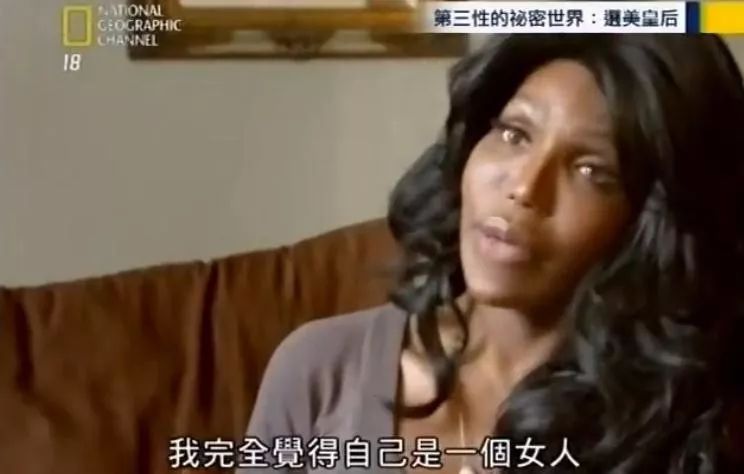 泰国变性选美大赛落幕!但成为人妖背后的苦痛,你真的了解吗?