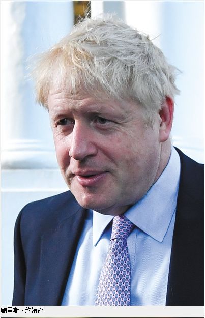 英国新首相上任当天任命弟弟当大臣 网友:跟特朗普如出一辙 bbin宝盈娱乐