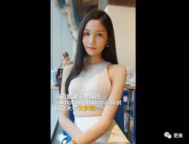 人妖选美冠军美过baby、来中国狂吸金,真不给女人留活路!