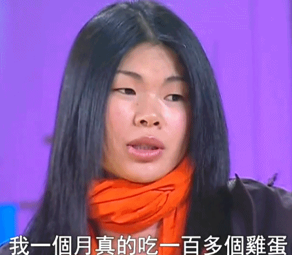 她是“第一丑模”，却成为中国首位国际超模