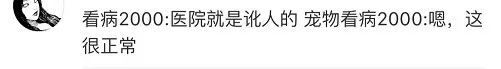 当代年轻人的消费观-几千的鞋可以买,十五块的视频会员得借 兴发老虎机