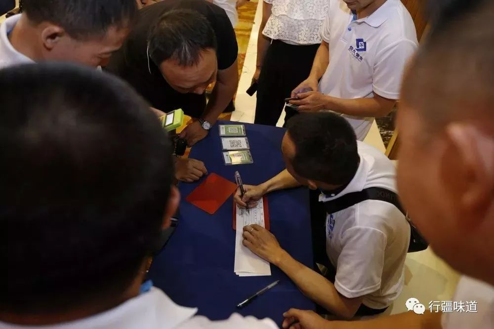 "百城联动 乘风而行 信久管家全国路演·新疆站圆满成功