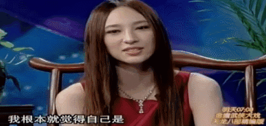 错也要错到底的吴佩慈