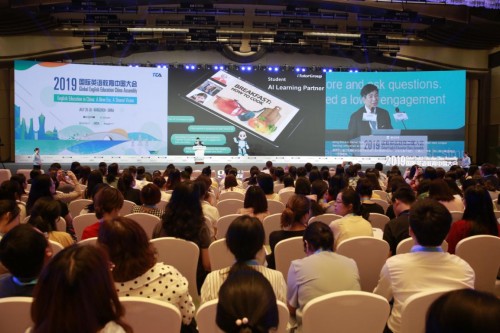 iTutorGroup协办中国TESOL大会师资建设成最大亮点 缅甸皇家娱乐在线