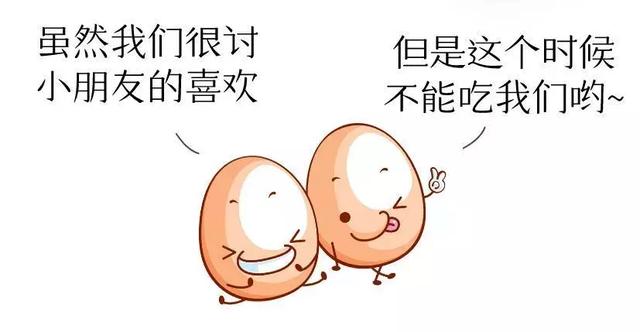 过敏性紫癜是过敏?孩子发病宝妈们该如何处理?四招教你有效预防 澳门电子游艺赌博