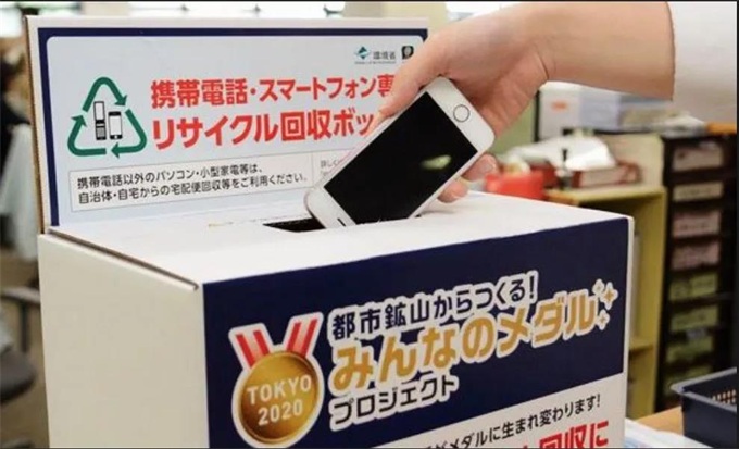 东京奥运会奖牌的材料为什么要从垃圾中提取？
