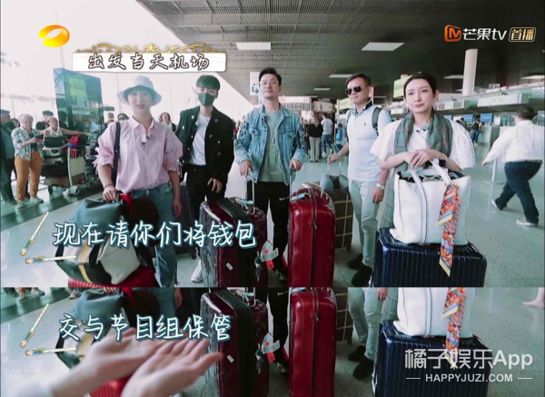 昨天还在嘲她情商低呢，今天又全夸她了？