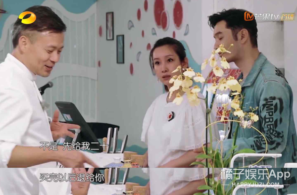 昨天还在嘲她情商低呢，今天又全夸她了？