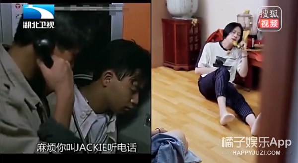 看他追剧，比看剧有意思多了…
