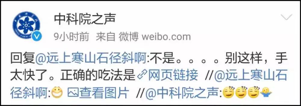 “中国天眼之城”,帮中国领先世界二十年,就这么被“玩坏了”? mg电子娱乐官方网