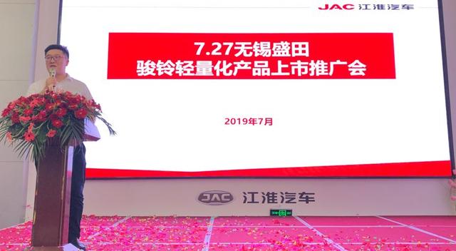 蓝牌轻卡用户如何走出选车困境?全新骏铃轻量化产品亮理想方案