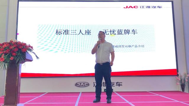 蓝牌轻卡用户如何走出选车困境?全新骏铃轻量化产品亮理想方案