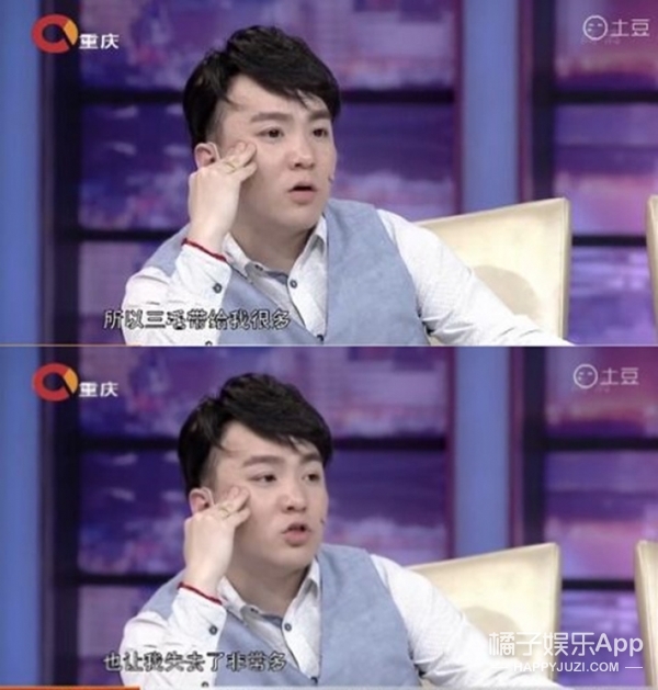 淘气包马小跳结局了,天线宝宝都有孩子了,我们真的老了…