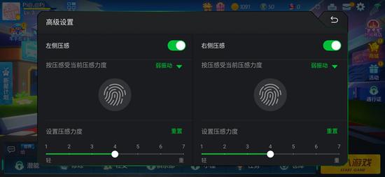 黑鲨科技研发中心专访揭秘：做到行业领先原来需要如此努力