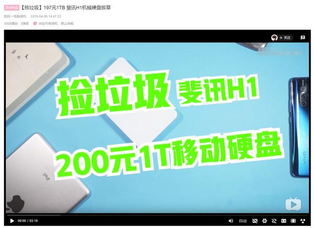 破产倒闭的公司背后，怎么就成了羊毛党的真香狂欢？