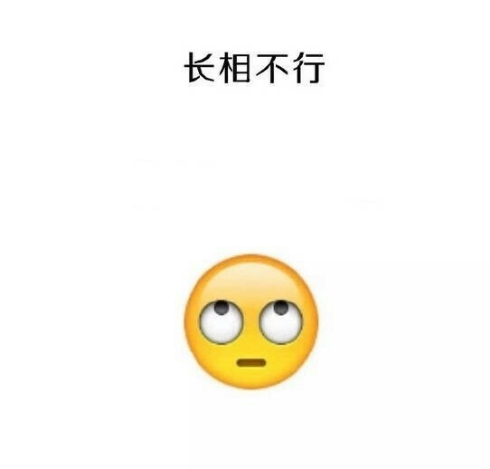 十条段子:真是人走江山失,狗来占位置! 龙八娱乐国际