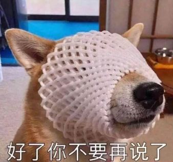 2019平均薪酬再创新高!最低月薪、最低时薪发布,郑州人你及格了吗? 盈丰平台网址