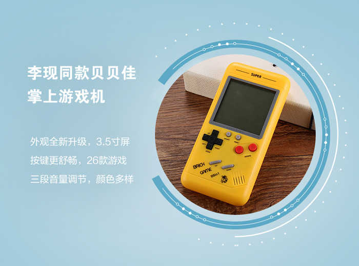 七夕花巨款打造同款现男友？看完我默默掏出钱包