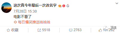 5年拿3视后4影后,老公出轨后她逆风翻盘,却还是陷入中年困境 亚洲通官网网址