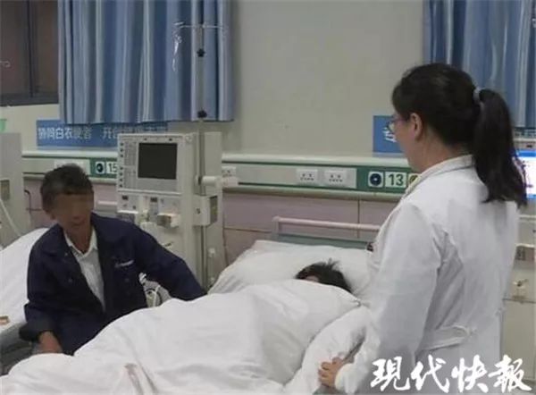 差点没命!江苏一女子吃了这种水果…突然倒地不起!正大量上市 赌博导航技巧