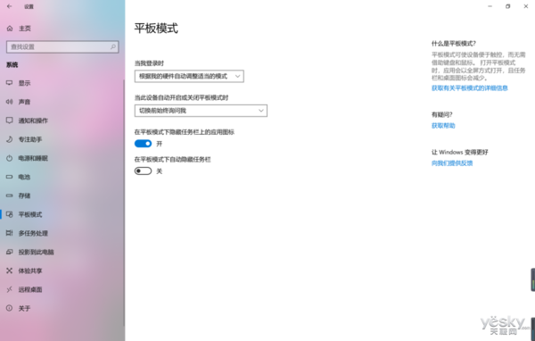 437811441F90ECBC524C1F26523DE8DA44ABE71A_size96_w600_h382.png
