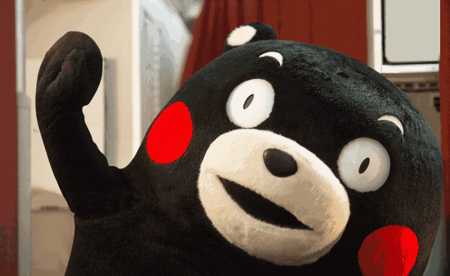 640_392 gif 动态图 动图