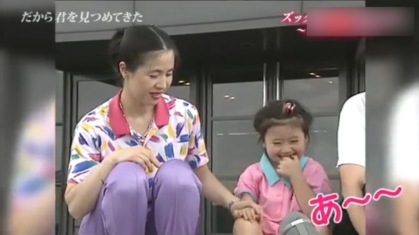 跟拍24年!福原爱退役纪录片,看完彻底被她妈妈