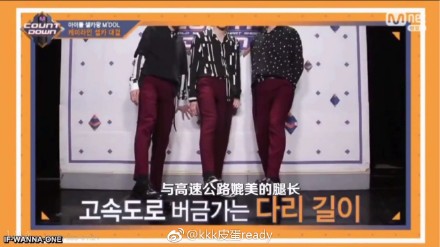 哈哈哈哈哈，我要被韩国人的形容词和彩虹屁笑死啦！