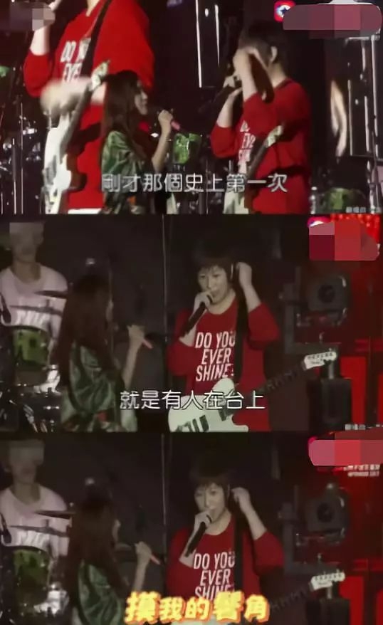 他俩在一起了？暗戳戳地发糖？粉丝们都默认了