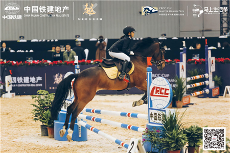 “越成都、驭世界”丨2018(第二届)中国铁建杯马术超级大奖赛暨马上生活节开幕