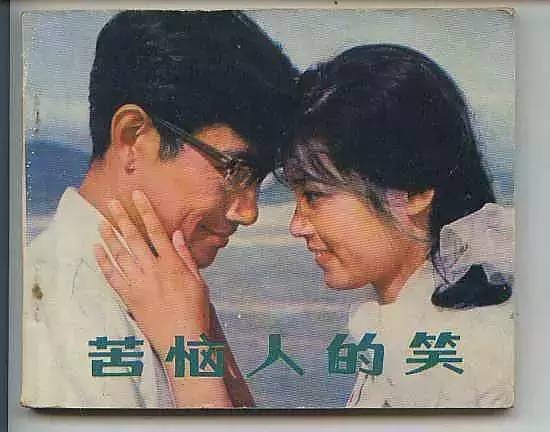 拍戏没时间怀孕，老公跟她离婚！受不了打击皈依佛门