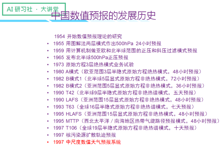536A9D4313C7A8F02AB97CDFD924FDC5337CE883_size232_w740_h497.png