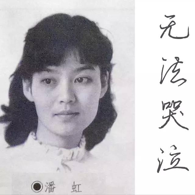 拍戏没时间怀孕，老公跟她离婚！受不了打击皈依佛门