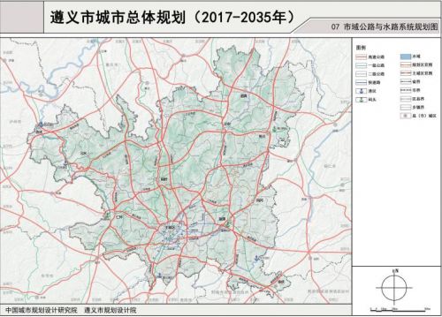 2020年遵义市各区县g_遵义市2020地区规划图