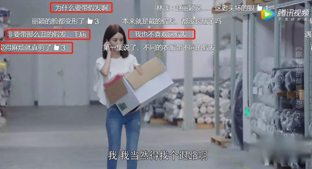 赵丽颖新剧明明也抠图,为啥依然能得到全网安