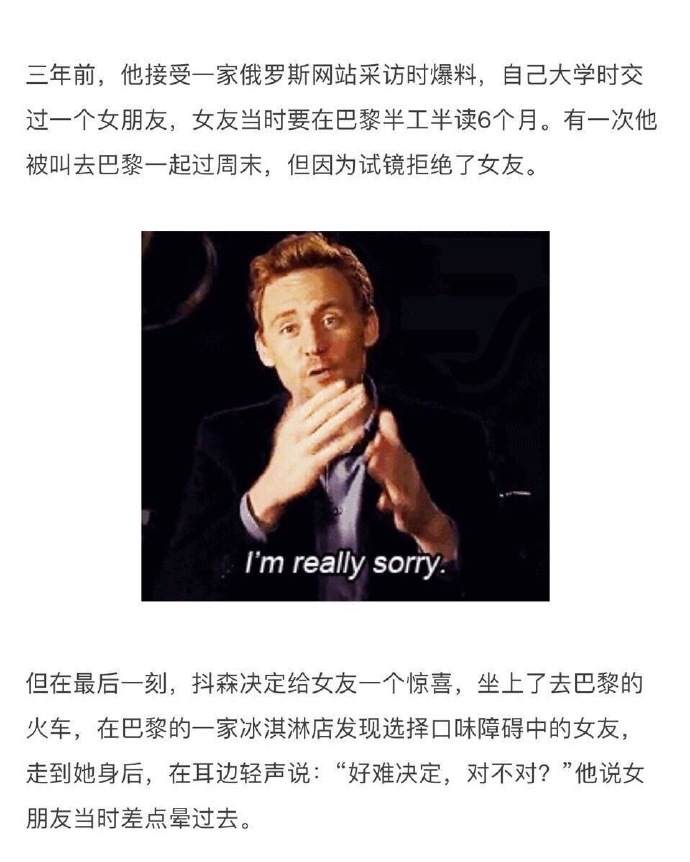 每日神段子丨你的人生充满了各种破事，但你说得最多的是没事