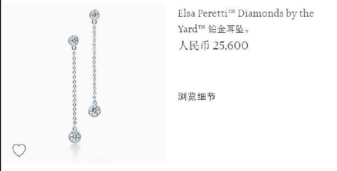每日神段子丨吸引女生黄金法则，各位男生望周知