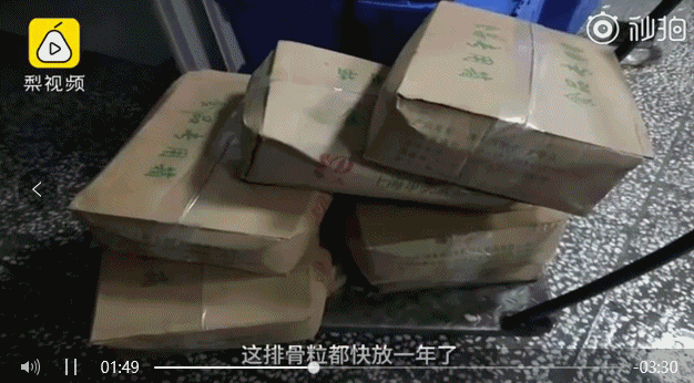 料理包风波过后，你还敢吃外卖吗？