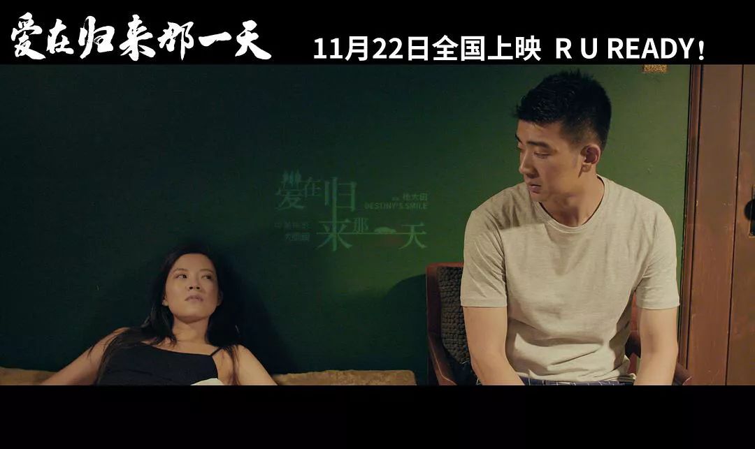 资讯 | 特朗普禁止中国学生赴美留学？这部电影正面杠！