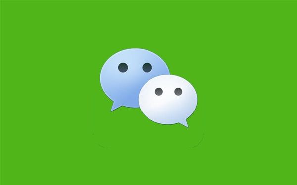 微信“零钱通”上线！余额宝最大对手来了