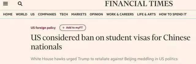 资讯 | 特朗普禁止中国学生赴美留学？这部电影正面杠！