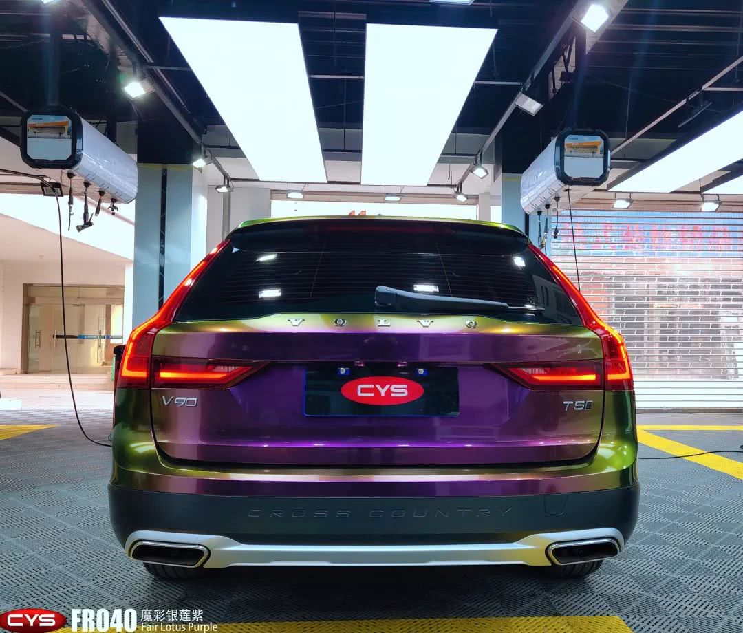 沃尔沃v90爆改变色龙