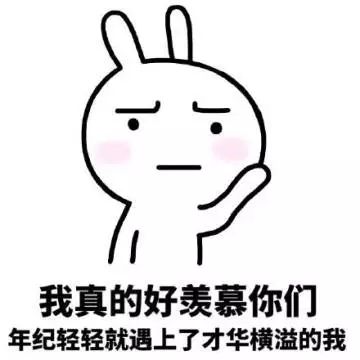 茶酱自己都快找不到自己了! 为了不和茶酱失联,快动动手指吧!