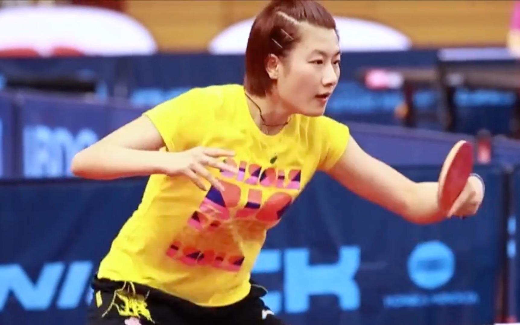 国际乒联赛事2019年基本赛程安排